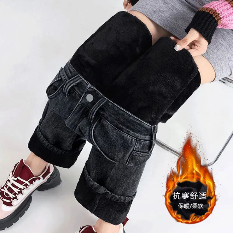 

2026 Jeans Women's Autumn and Winter Korean Version Hips High Waist Loose Straight Thickened Warm Mopping Wide Leg Trousers