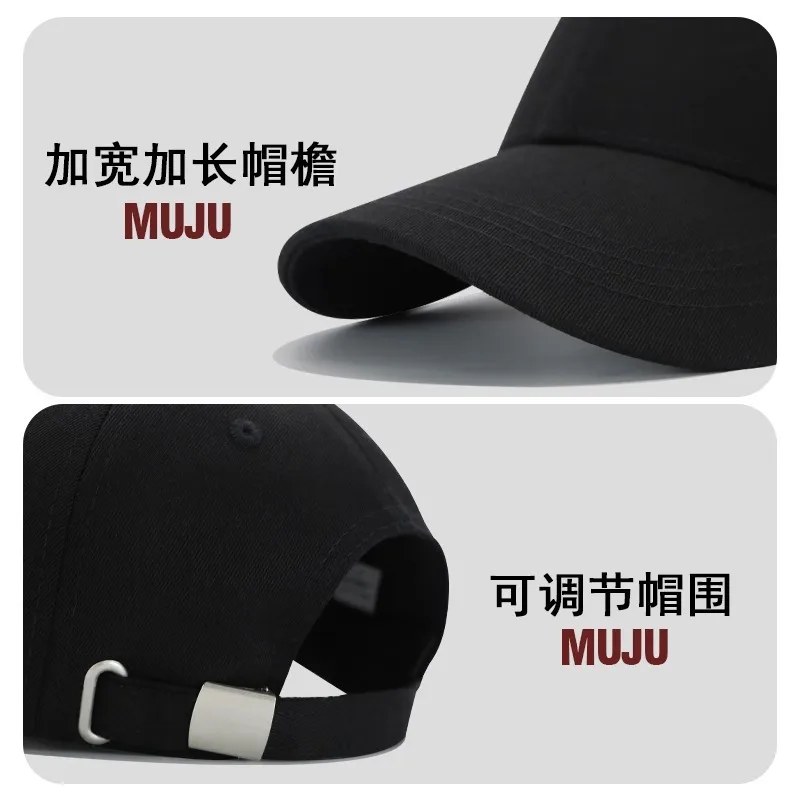 100% Cotton Large Head Circumference Wide Brim Baseball Cap Adjustable 54-62cm Unisex Summer Sun Protection Solid Color Casual