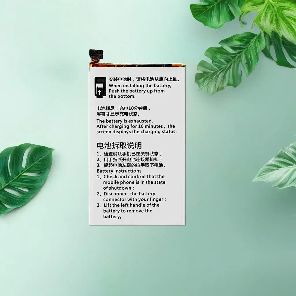 

Надежный высококачественный аккумулятор A2 для мобильного телефона Akk 2000 мАч