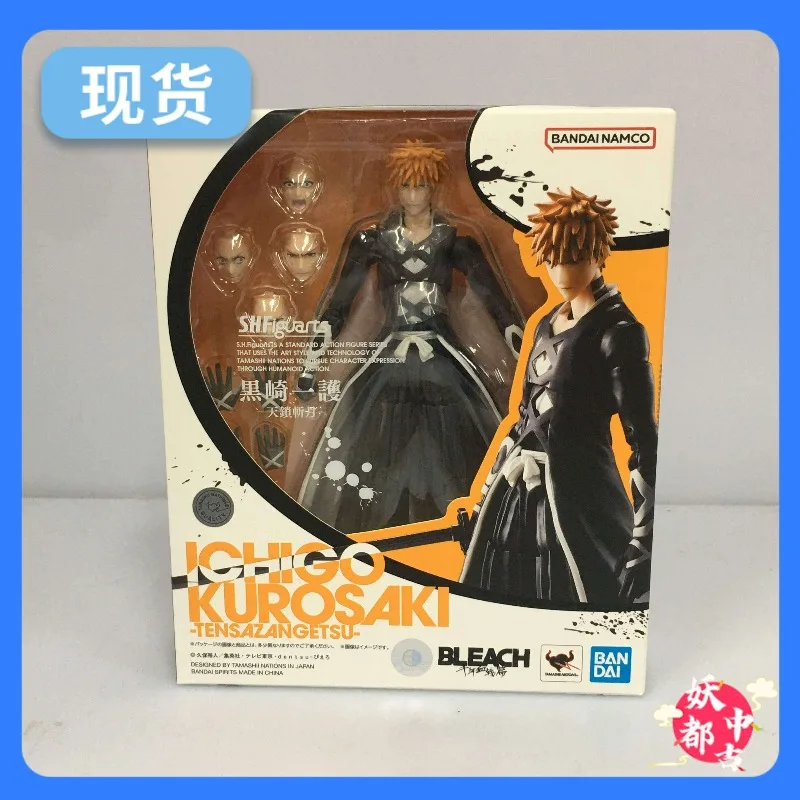 

Brand New Genuine Bandai Bleach: Bloody Battle BLEACH Kurosaki Ichigo Action Figures Children's Toys Ready in Stock