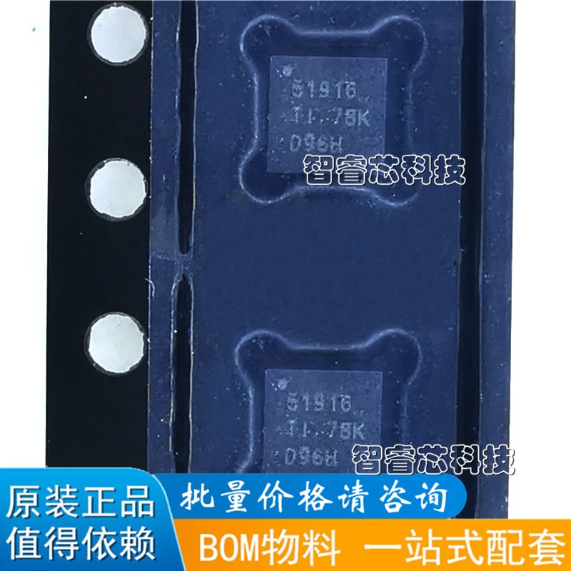 

10Pcs/Lot New Original TPS51916RUKR QFN20 Silk Screen 51916 D-type Controller DDR Voltage Regulator IC