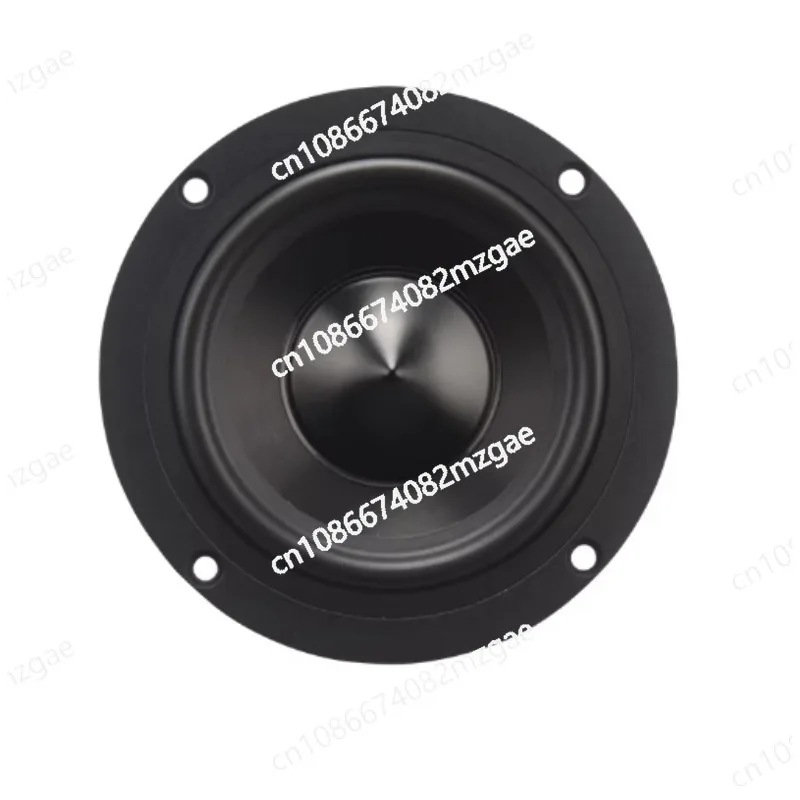 High-end Neodymium Magnetic Aluminum Basin Speaker 4~ 7-inch speaker unit M4 M5 6.