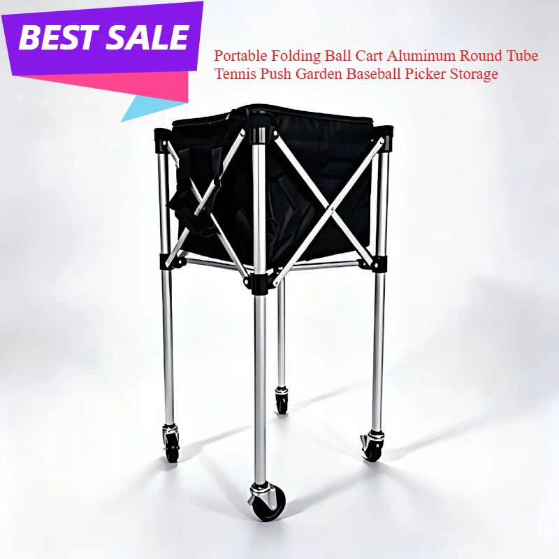Portable Folding Ball Cart Aluminum Round Tube Tennis Push Garden Baseball Picker Storage