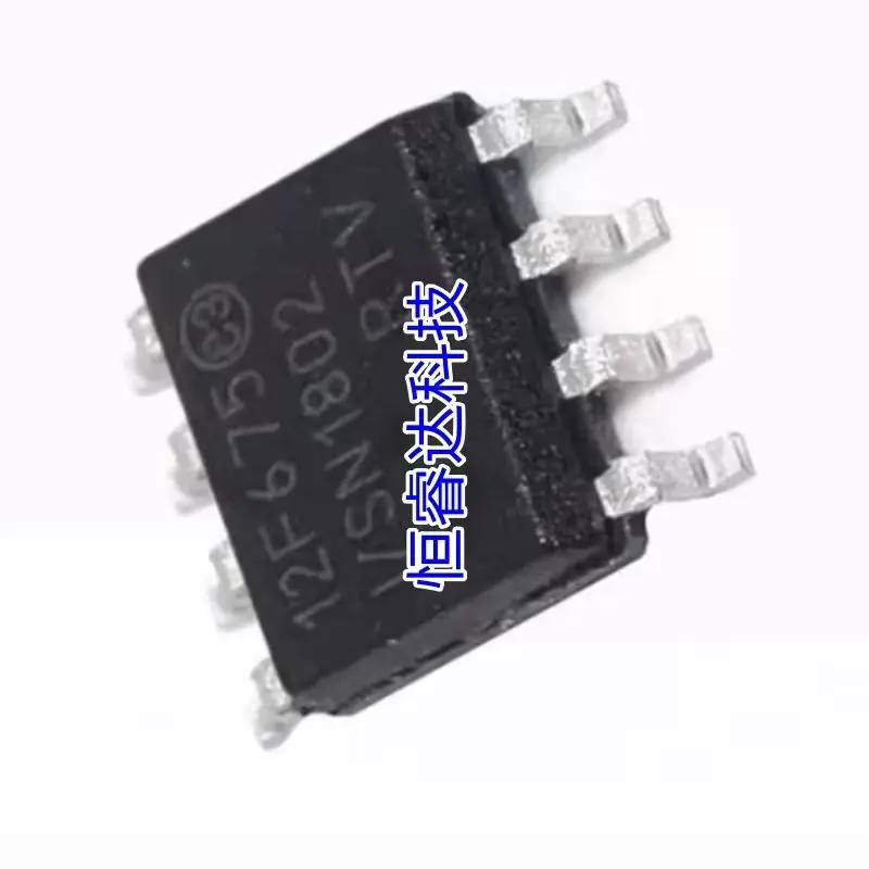 10Pcs/Lot 12F675 PI…