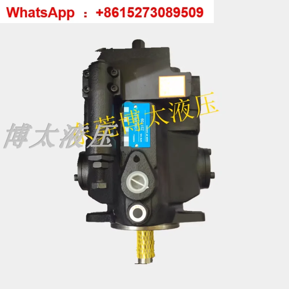 High Pressure Pump …