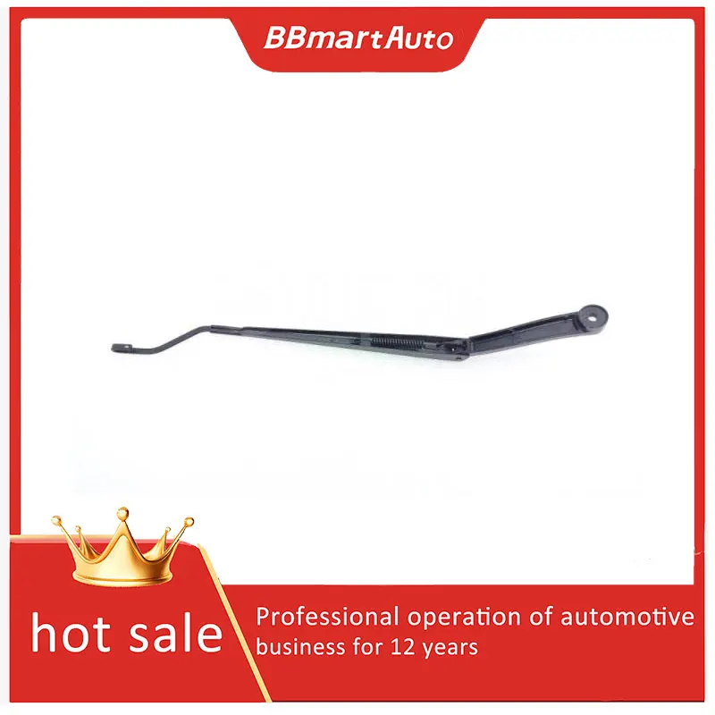 

J68-5205141 Вспомогательный скребок для OEM-запчастей Chery Tiggo 7