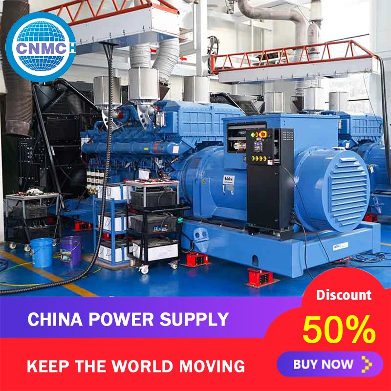 CNMC 50KW 10KW 200KW Generator Open Frame Cost Effective Customizable Factory Commercial Use Made In China Factory Direct Sales