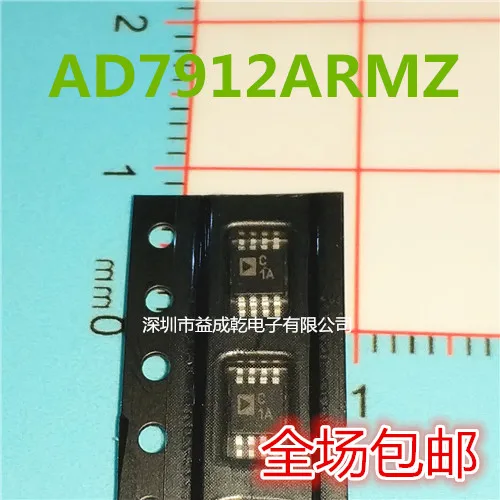 

AD7912ARMZ AD7912ARM AD7912 MSOP8 10PCS