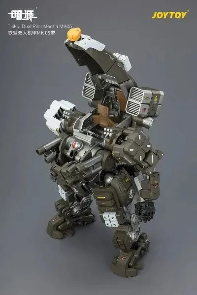 【SF】JOYTOY Tiekui Dual Pilot Mecha MK05 Genuine Figure Model