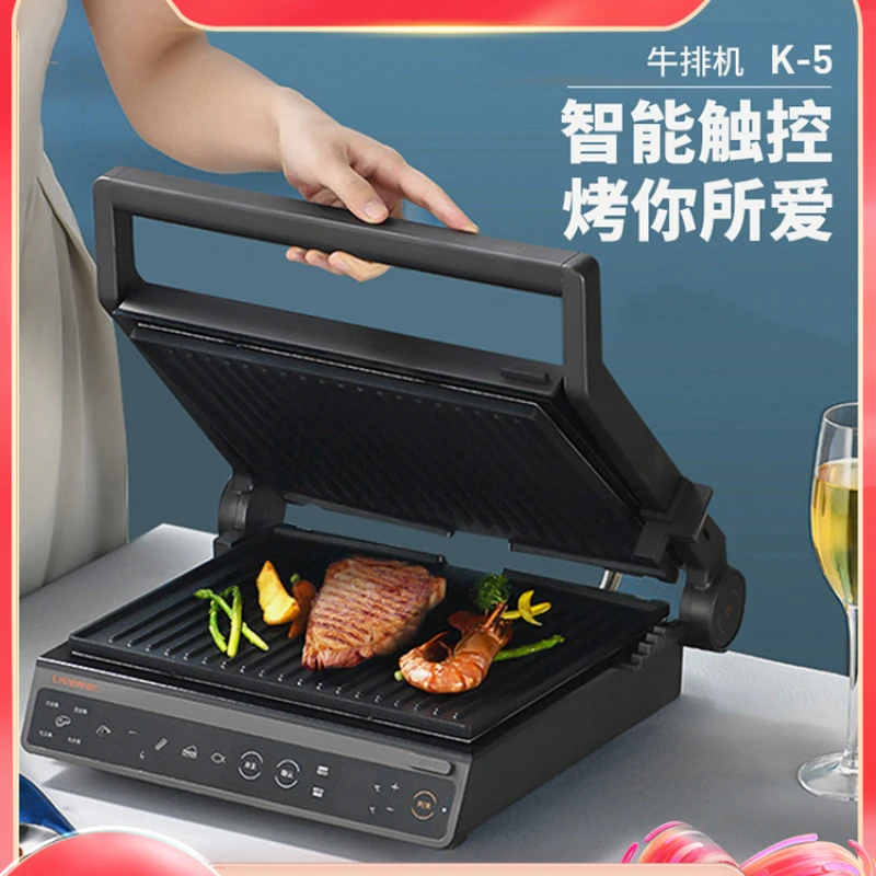 Grilled steak machine Home fully automatic grilled steak machine Intelligent double-sided barbecue sandwich machine