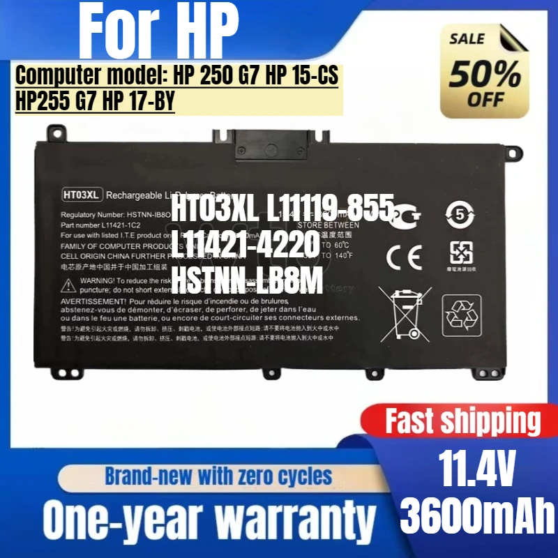 

HT03XL 14-ce0027TX for HP Pavilion 14 15 TPN-Q207 Q208 250 G7 255 G7 15-CS 17-BY Laptop Battery Replacement Bateria