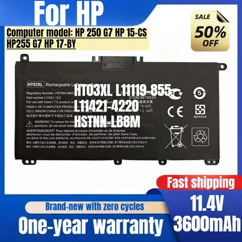 HT03XL 14-ce0027TX for HP Pavilion 14 15 TPN-Q207 Q208  250 G7  255 G7 15-CS 17-BY Laptop Battery  Replacement Bateria