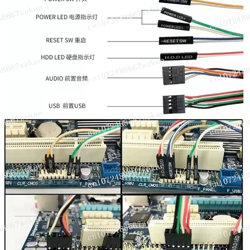 Applicable to H61/H81/H110 Motherboard CPU RAM 4-in-1 Kit - Desktop Office Gaming Accessories Second-hand disassembled parts - view 2