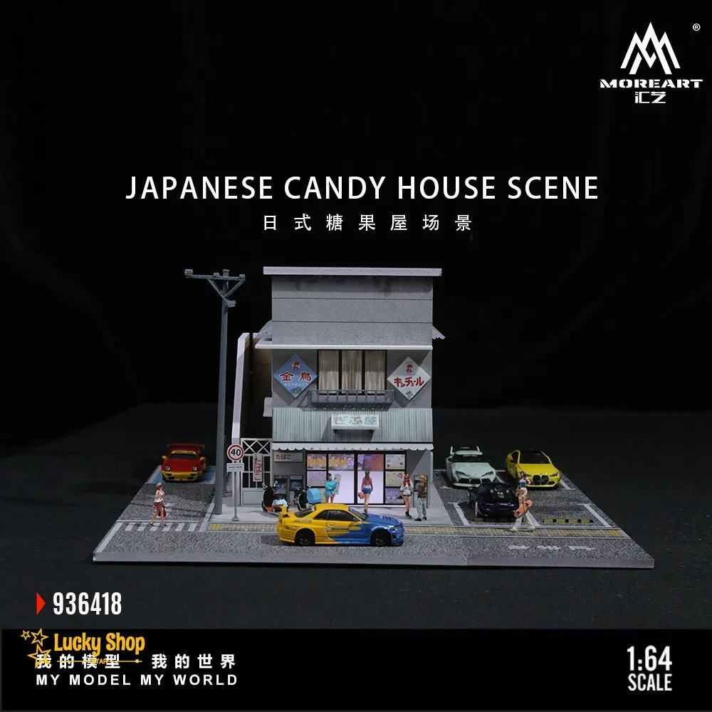 Diorama 1/64 modèle de Garage de voiture moulé sous pression LED maison de bonbons modèle de stationnement étui de scène