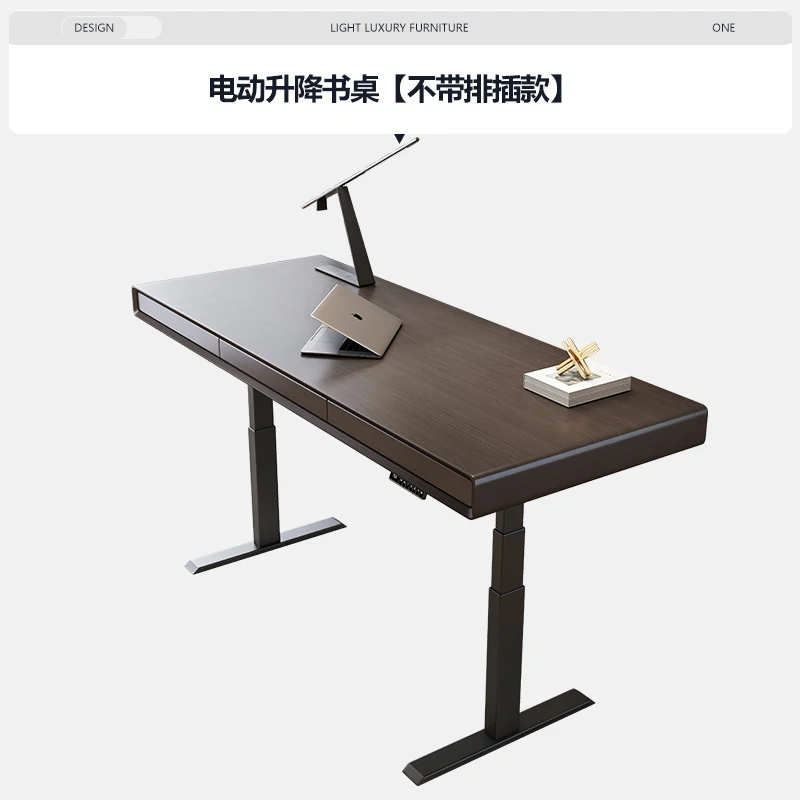 Intelligent electric lifting desk minimalist minimalist dual motor study solid wood computer work desk