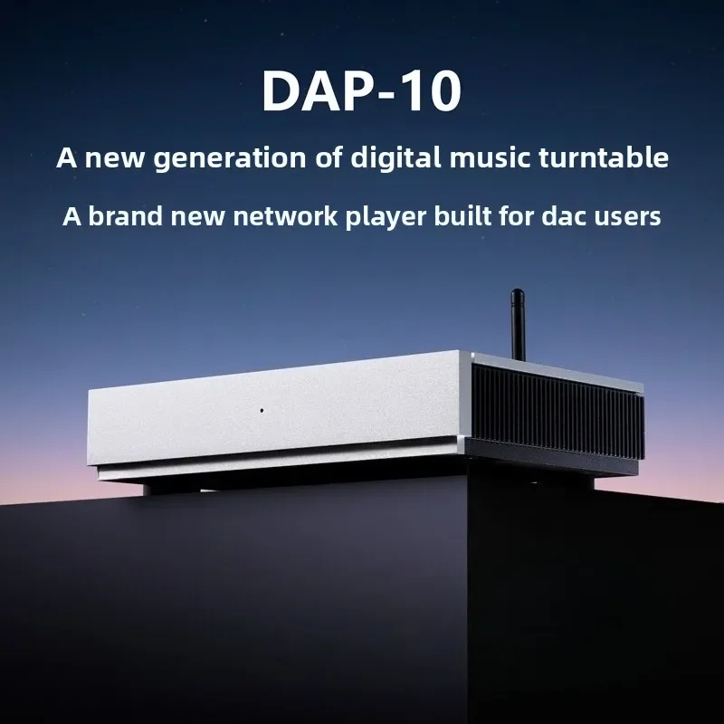 Digital network streaming music player, pure digital turntable, streaming media