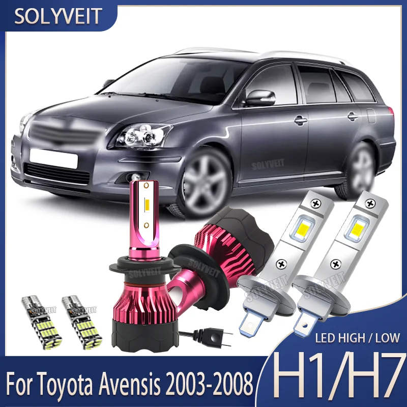 

Long-Term Reliability Built Into Every Aspect of the Design LED H1/H7 Hi Low For Toyota Avensis 2003 2004 2005 2006 2007 2008