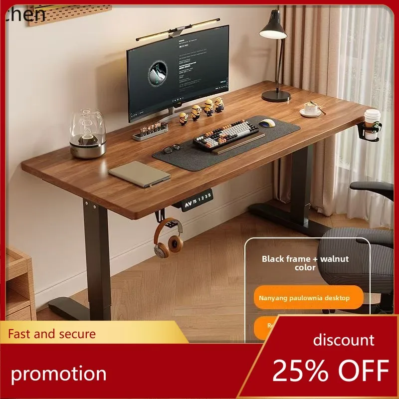 CZ  Solid Wood Electric Lifting Smart Computer Desk Adjustable Desk Workbench Office Desk