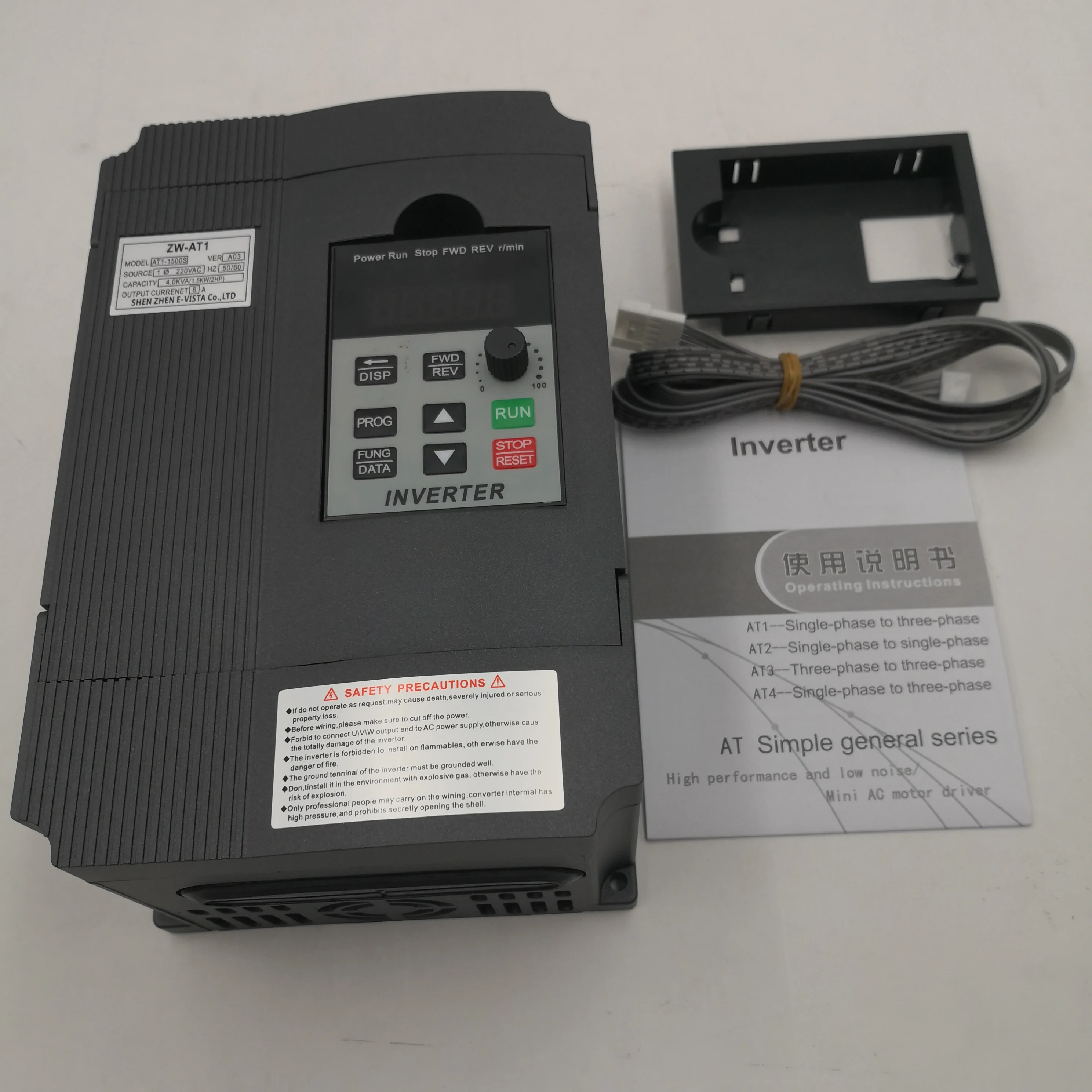 Water Pump Constant Pressure Water Supply Special Frequency Converter 0.75-1.5-2.2-4KW Universal 220V three-phase