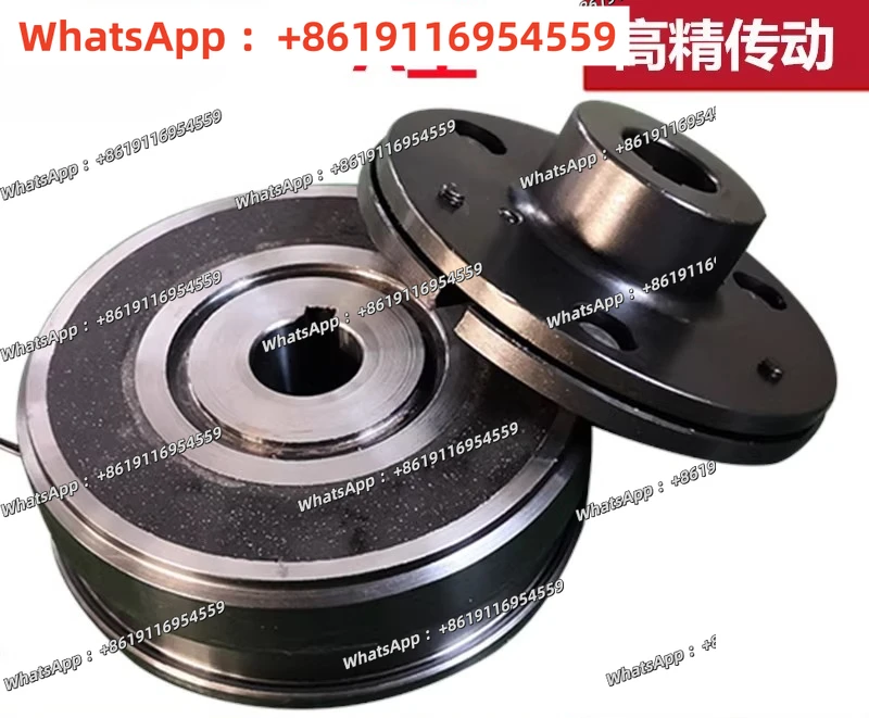 Fixed lug monolithic plate electromagnetic clutch 12v24v flange guide seat inner bearing dry DLD6