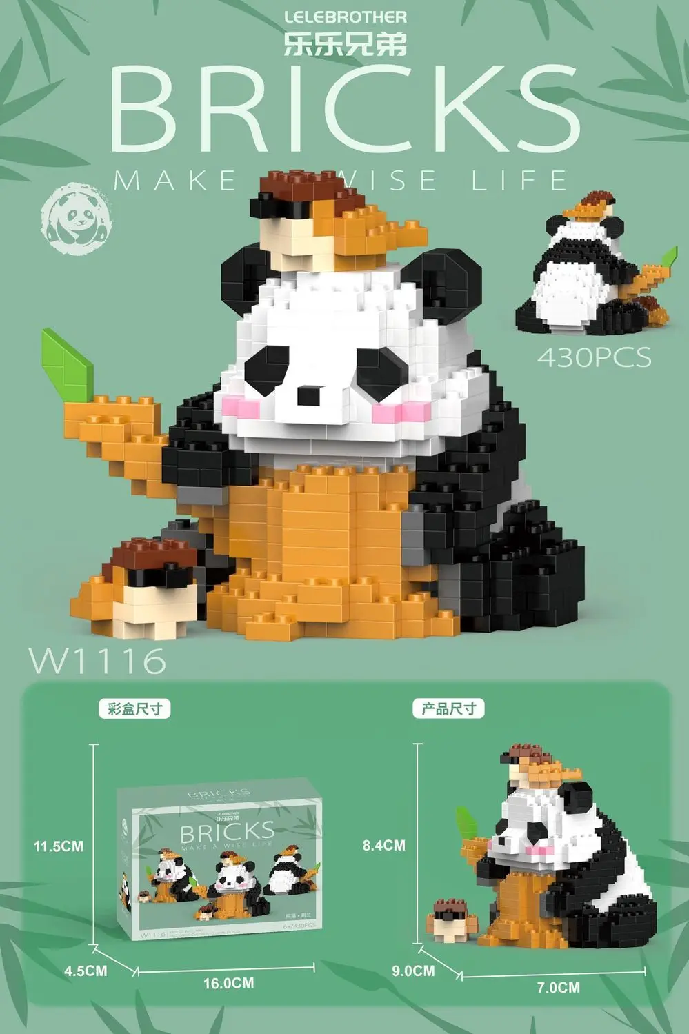 Chinese Style Creative DIY Assemable Panda Building Block, Cute Mini Animal Educational Boy Toys for Children, Brick Model Brick