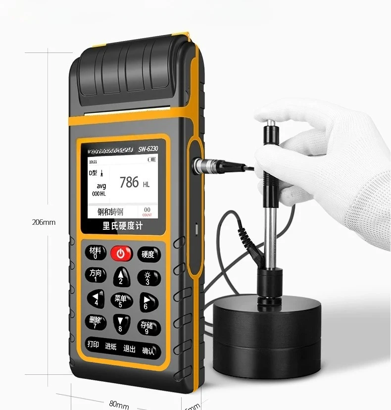 SNDWAY SW-6230 High Precision Portable  Iron Steel Leeb Hardness Tester