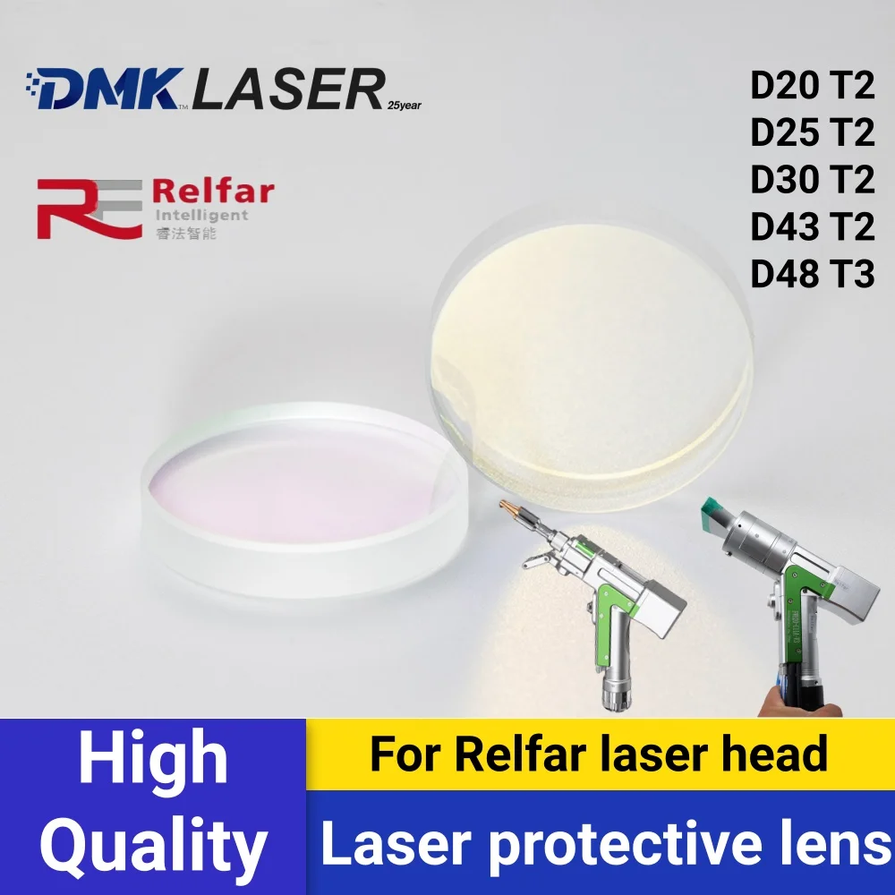 Relfar laser welding head protective windows 20*2mm laser cleaning gun protection lens 30*2mm For FWH20-S10A/B FWH30-D10A/C