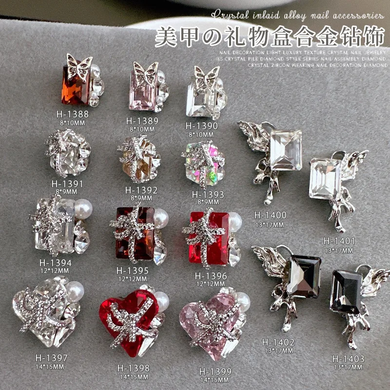 

5PCS Luxury Sparkle Gift Box Pile Diamonds Crystal Love Alloy X Butterfly Pearl Nail Art Rhinestones Decorations Manicure Charms