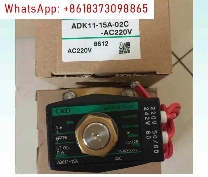 Ckd Adk11-15A-02Es …