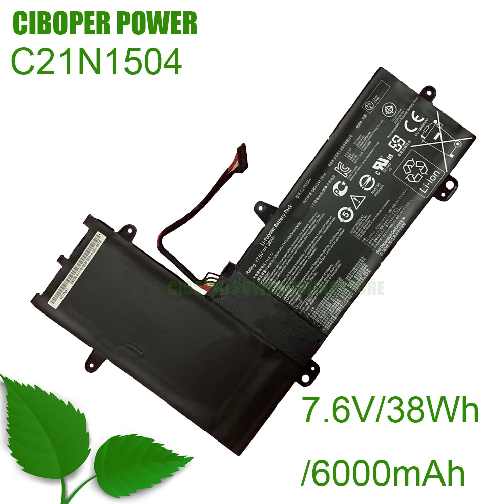 CP C21N1504 7.6V/38Wh/5000mAh B21N1504 For Transformer Book Flip TP200SA​ E205SA TP200S Series Notebook