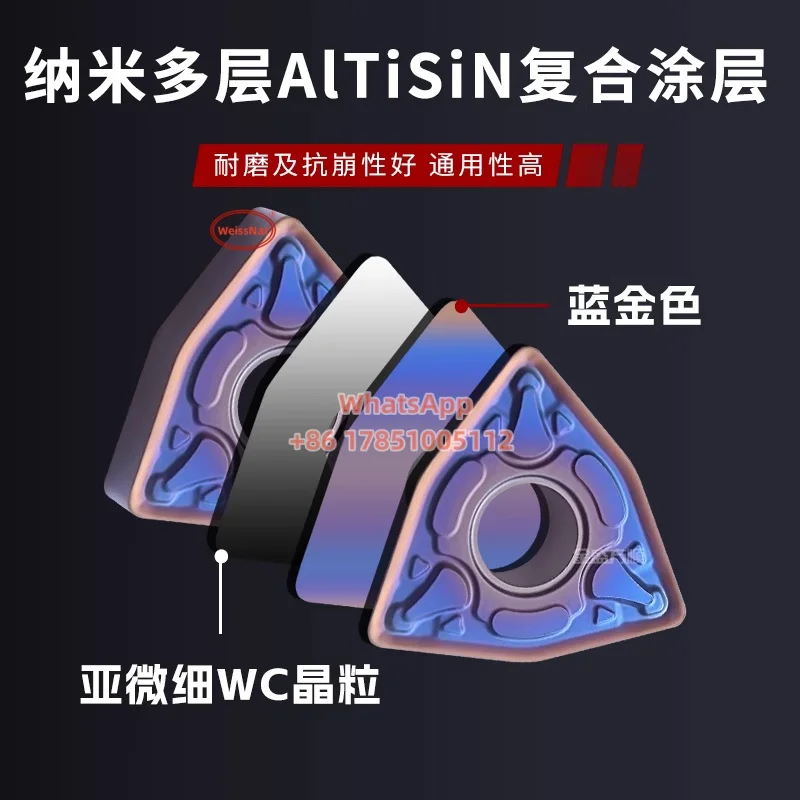 

WNMG080404 WNMG080408 WNMG080412 TM8120 KM8125 Carbide Inserts WNMG431 WNMG432 WNMG433