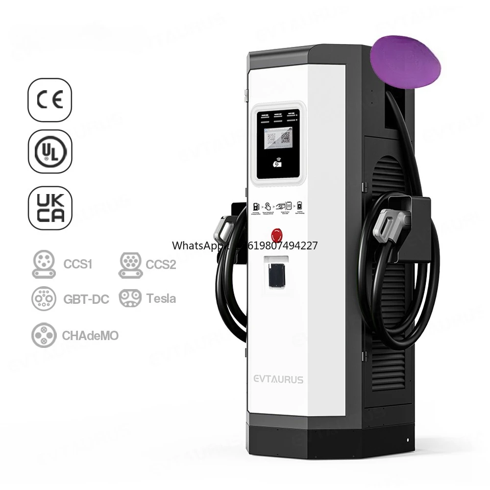 120KW 160KW Floor-Mounted DC EV Charger Station LED Screen IP54 Protection OCPP1.6J for Logistics Parks