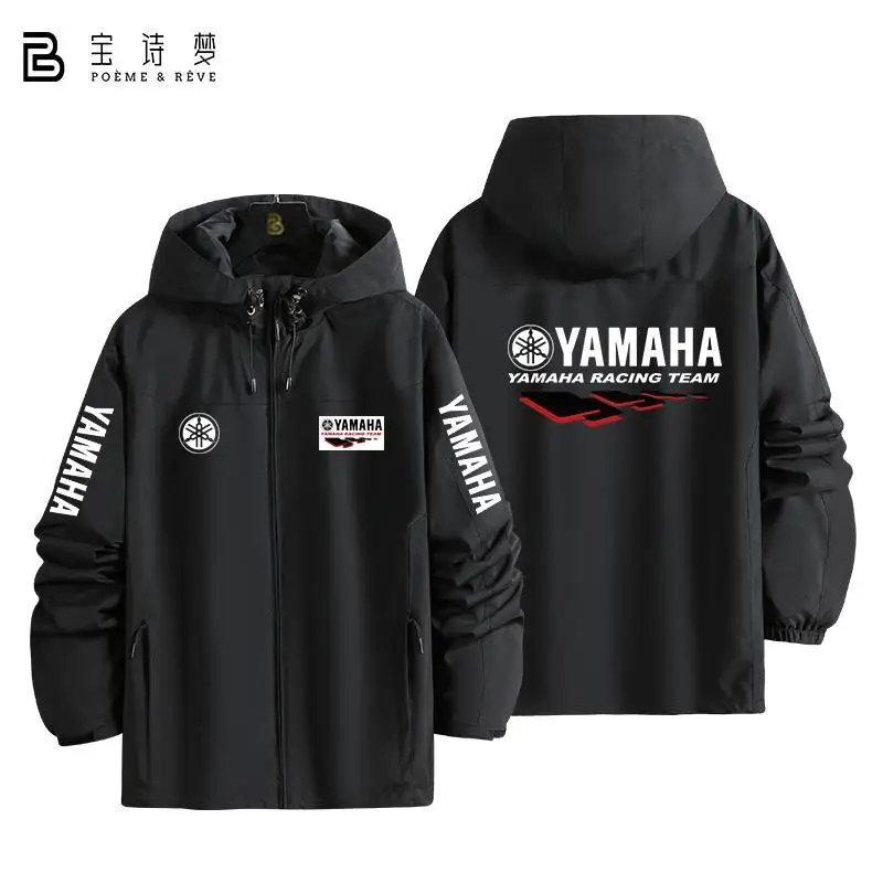 

Мотоциклетный костюм Yamaha для мужчин и женщин весной и осенью, ветрозащитная и водонепроницаемая куртка с капюшоном