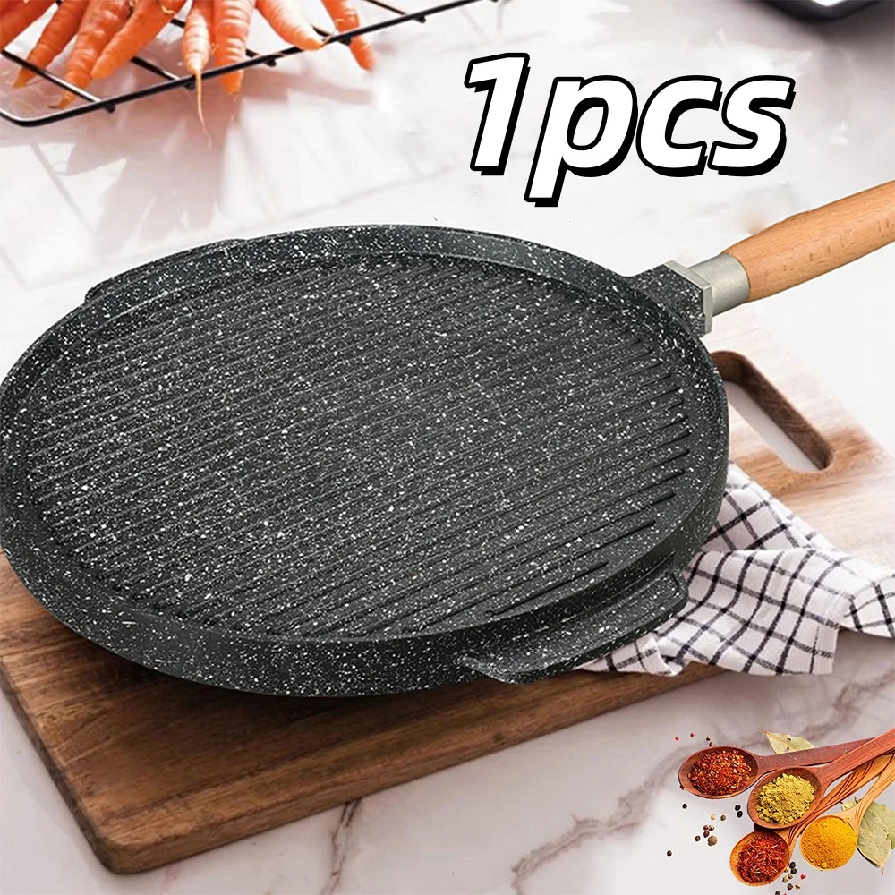 Giyoca 1 قطعة صينية خبز مزدوجة الجوانب غير عصا عموم مستدير تيبانياكي بيتزا حجر الأرز عموم أداة الشواء المنزلية تجهيزات المطابخ المطبخ #1