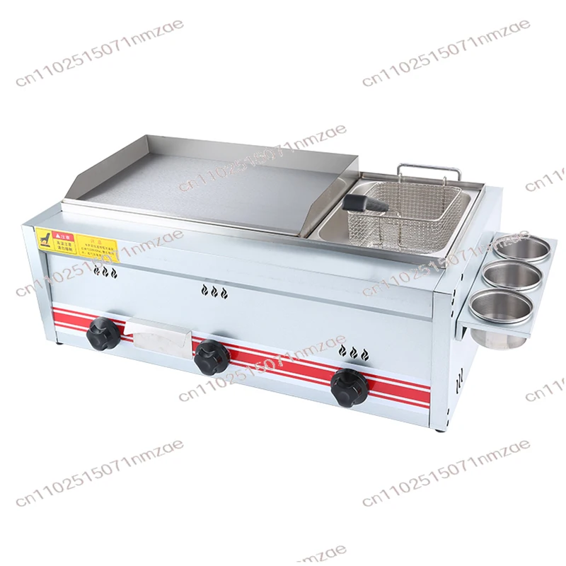 Stainless Steel Commercial 2-in-1 Gas Deep Fryer Dual Basket Frying Machine