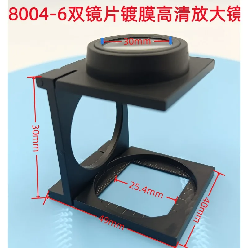 折りたたみスケール布ミラー-1209sao-拡大鏡-9x-1006sao-拡大鏡-6x-ピジョンアイ。1-個