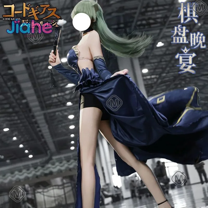 C.C. CODE GEASS Lelouch of the Rebellion Cosplay Chessboard Banquet costume Women's Halloween sexy long dress prop necklace set