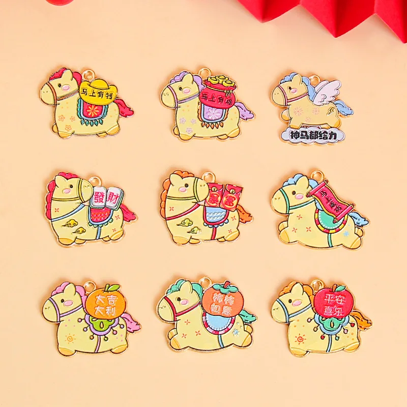 

10Pcs Cute Cartoon Zodiac Horse Charms Pendant 2026 Horse Year for Backpack Clothing Decoration Accessories Gift