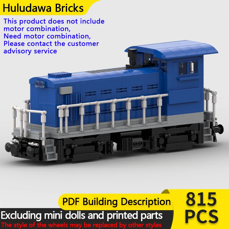City Car Model MOC Building Bricks Shunting Locomotive Modular Technology Children Holiday Gifts Assemble Toys Suit