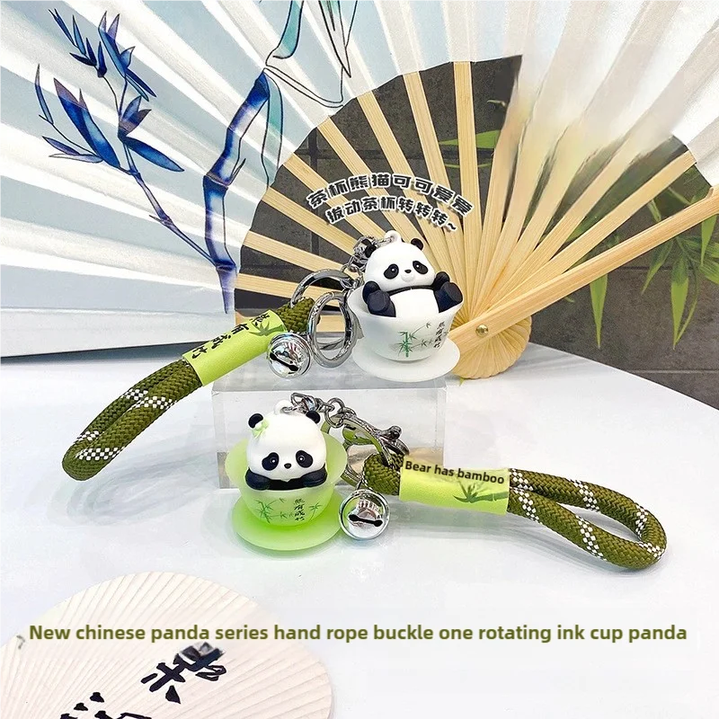 

Original Rotating Fruit Cup Panda Chinese Style Doll Keychain