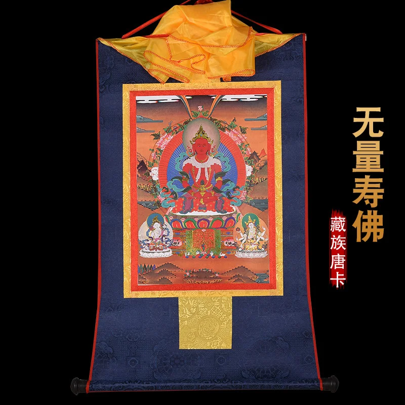 

GOOD Thangka Buddhism HOME temple altar WALL Decor art Amitayus Amitabha Buddha Mandala Thang-ga Hanging painting