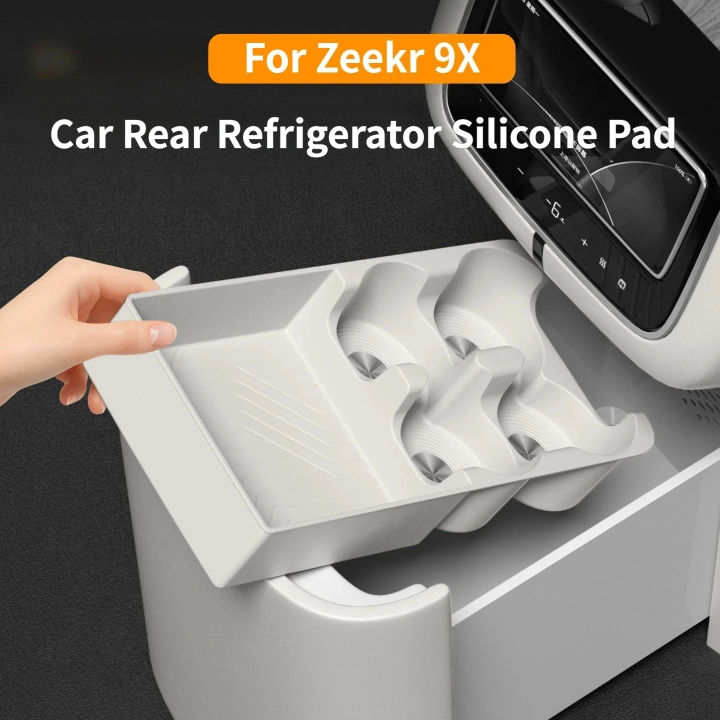 

Силиконовый коврик-органайзер для заднего холодильника Zeekr 9X, водонепроницаемый, противоскользящий, для защиты подстаканников в салоне автомобиля, аксессуары