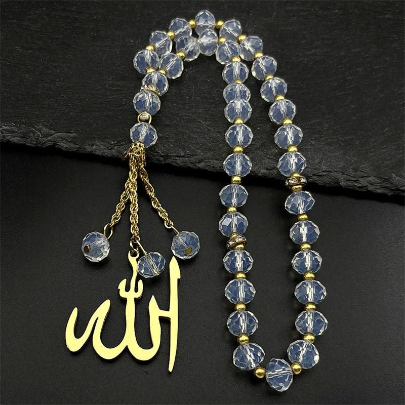 Arabic Allah God Car Pendant for Men Women Stainless Steel Gold Plated Islamic Muslim Amulet Car Mirror Hangings Jewelry Gift