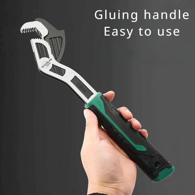 Universal Wrench Activity Adjustable Large Opening Pipe Wrench Multi-function Quick Live Mouth Wrench Home Repair Tool Set