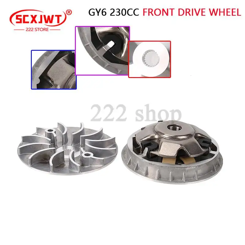 

Hot selling four-wheel beach bike kart engine modification GY6-230cc engine active wheel wheel