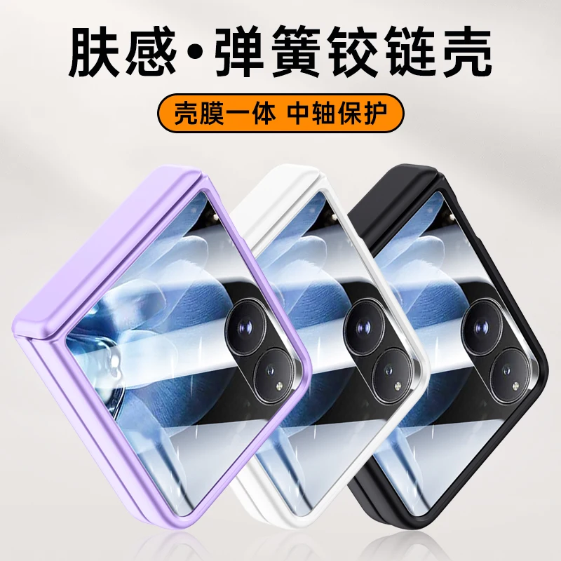 FOR Xiaomi Mix Flip Case Skin Feel Spring Hinge Magnetic Back Cover ForXiaomi Mix Flip Shockproof Bumper Funda