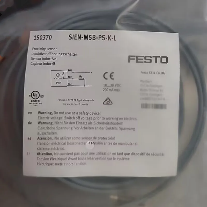 

FESTO 150370 SIEN-M5B-PS-K-L