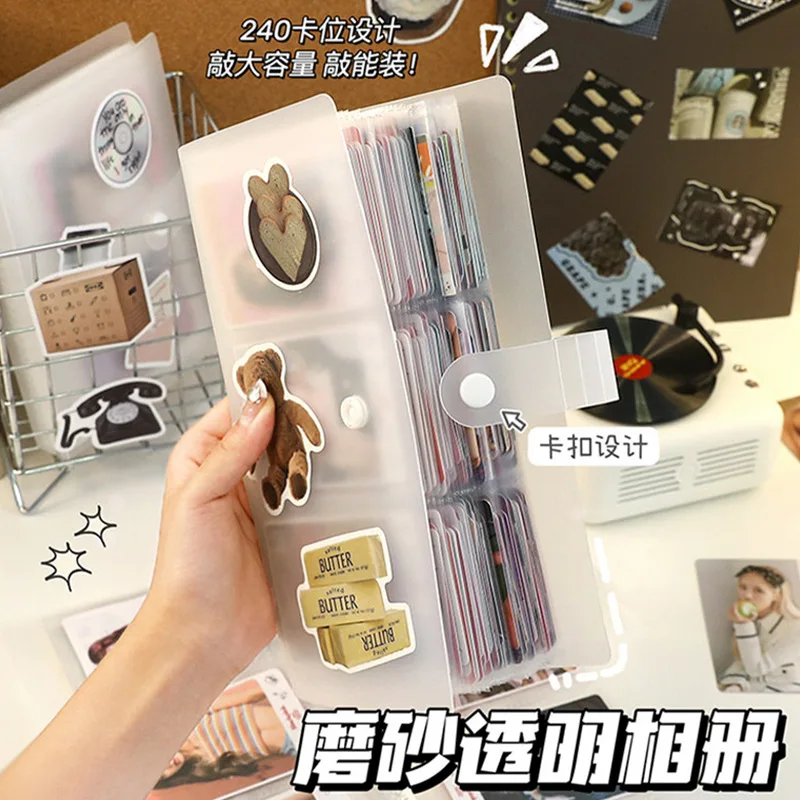 Polaroid photo album with 240/160/84 card slots, large capacity, three inch photo sticker storage book, transparent star chasing