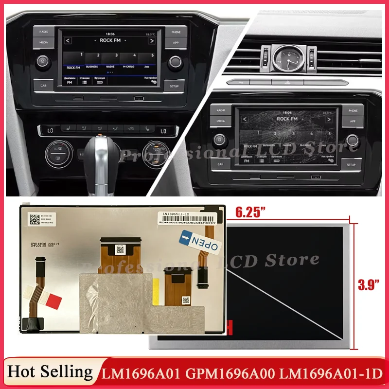 GPM1696A0 EAT63954701 GPM1696A0 GPM1696A1 LM1696A01-1B LM1696A01-1D LM1696A11-1D 6.5 Inch LCD Display Screen For Car GPS Navi