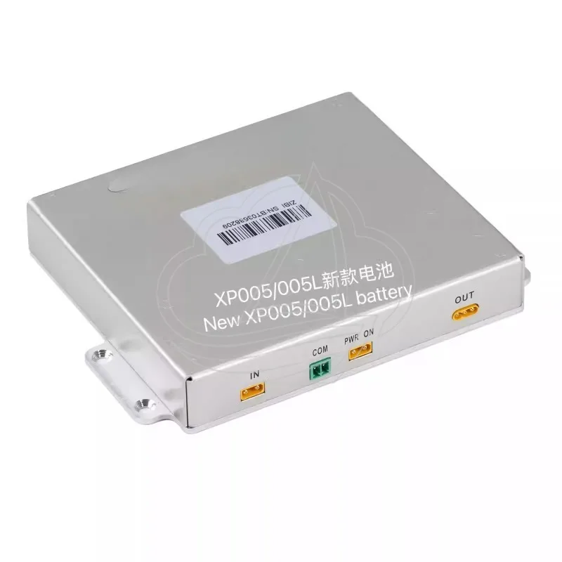2024 New Replacement Battery for XP-005 XP005L Key Cutting Machine